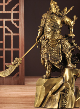 黄铜关公摆件关帝圣君招财关二爷武财神爷神像家居客厅玄关装饰品