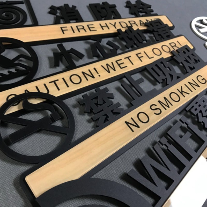 创意亚克力男女洗手间温馨提示墙贴门牌坐便蹲便厕所标识牌无障碍