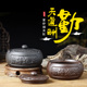 密封客厅办公紫砂复古烟灰缸防飞灰 中式 烟灰缸带盖烟缸个性 男士