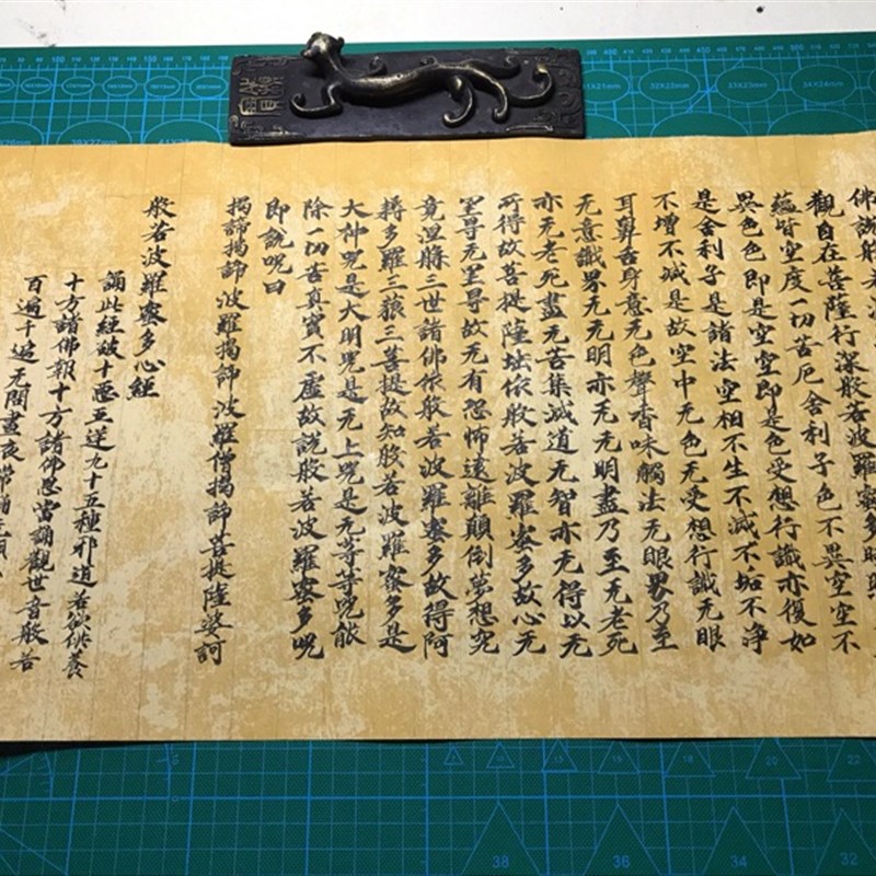 仿古蜡染宣纸5米10米复古长卷蜡染笺书法投稿创作书法用宣纸