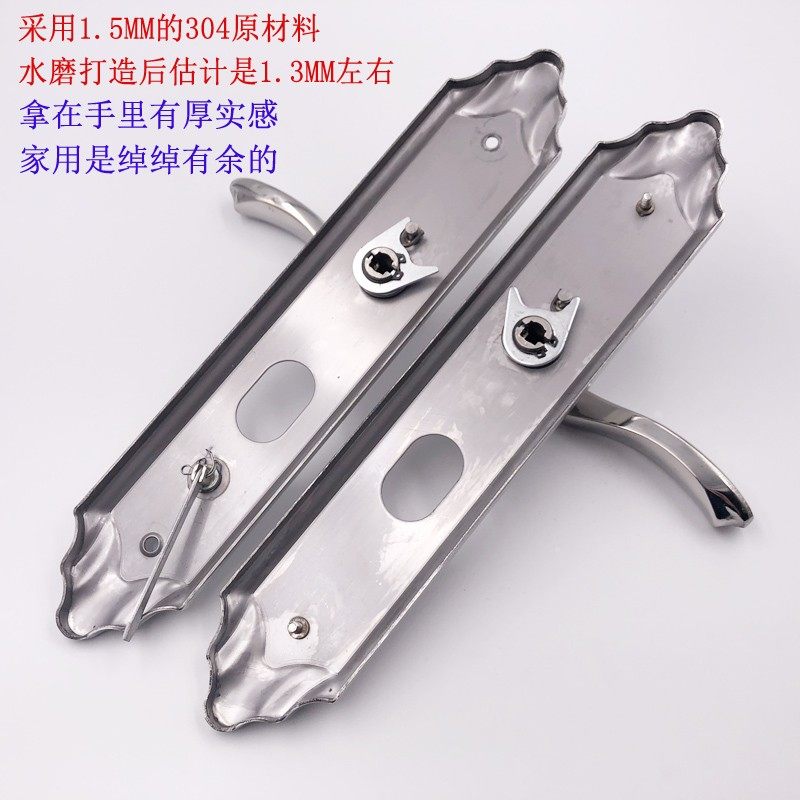304不锈钢防盗门把手 加厚通用型大门拉手进户门把手超B级防盗锁,基础建材,机械门锁,淘宝优惠券,粉丝福利购,淘宝优惠卷
