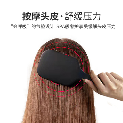 TYMO气垫梳子女士专用长发卷发气垫梳气囊按摩排骨梳家用可携式梳