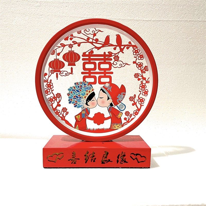 婚庆礼品结婚台灯送新娘陪嫁礼物长明灯红色创意卧室床头灯送闺蜜