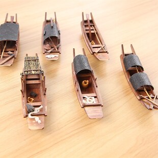 手工拼装乌篷船模型DIY船模型手工制作水乡船摆件船模型制作材料