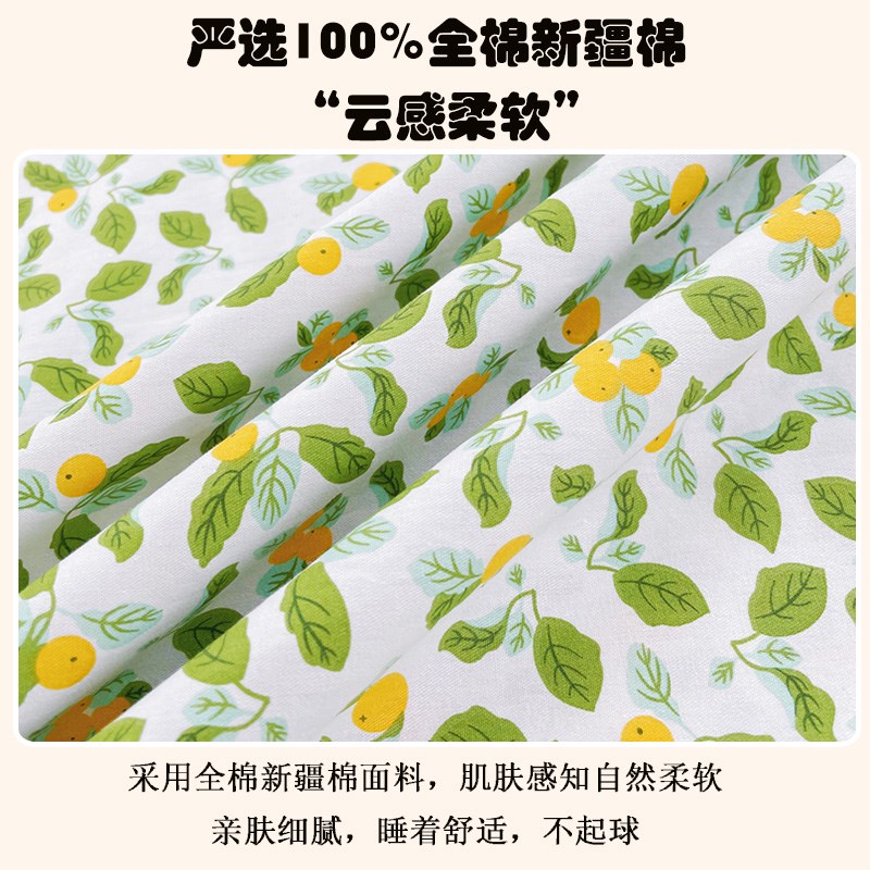 纯棉床单单件100全棉大花被单枕套三件套1.5双人1米8斜纹学生宿舍