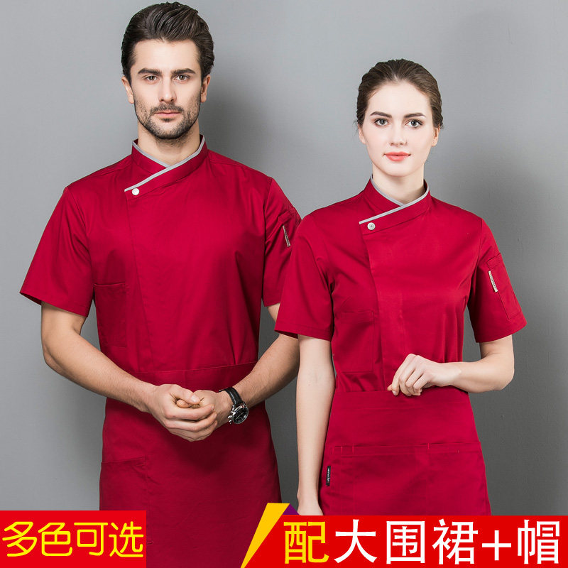 厨师工作服男女短袖夏酒店咖啡店西餐厅大厨厨师长制服西点师服装