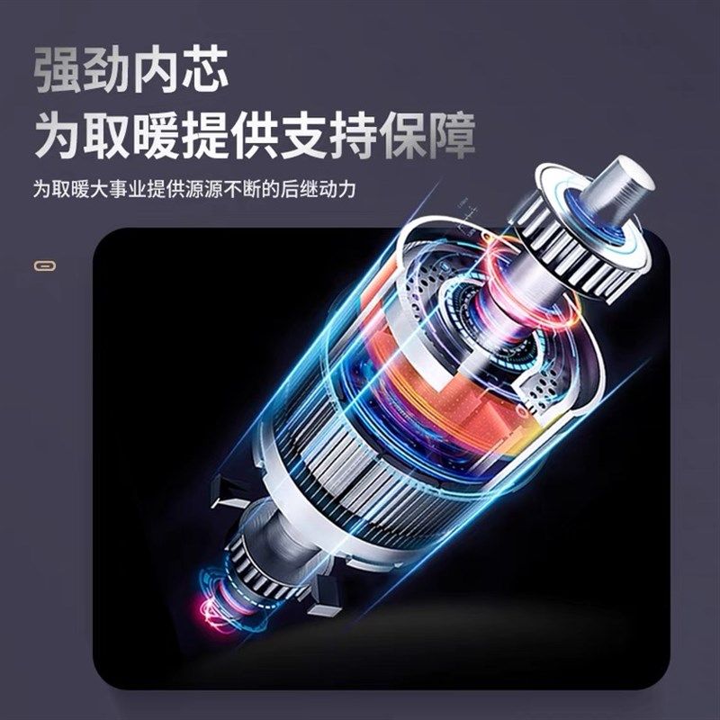 益度暖风机超省电取暖器冷暖两用暖风扇空气循环扇静音家用电暖气