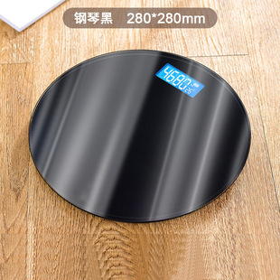 体重秤斤数电池款女生宿舍小健康家庭称成人充电款家用电子秤准确