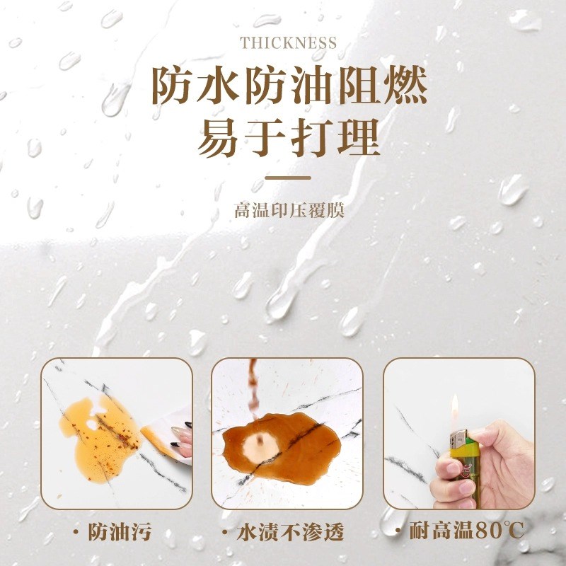 卫生间防水墙贴自粘铝塑板厕所浴室墙面装饰遮丑仿大理石瓷砖贴纸