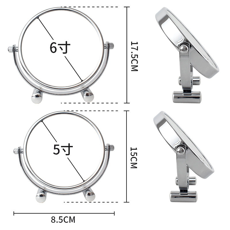 台式化妆镜双面高清欧式3/5/10倍放大梳妆学生宿舍随身便携小镜子