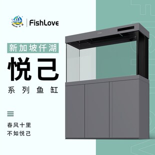 仟湖OF鱼缸超白玻璃客厅落地缸带底柜鱼缸专业底滤水族箱生态家用