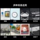 高粘度免打孔挂钩相框画墙强粘无痕免钉贴强力加厚款 挂置物架神器
