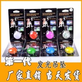 狗发光吊坠宠物夜光灯LED泰迪防走失丢灯狗牌猫咪铃铛夜间遛狗灯
