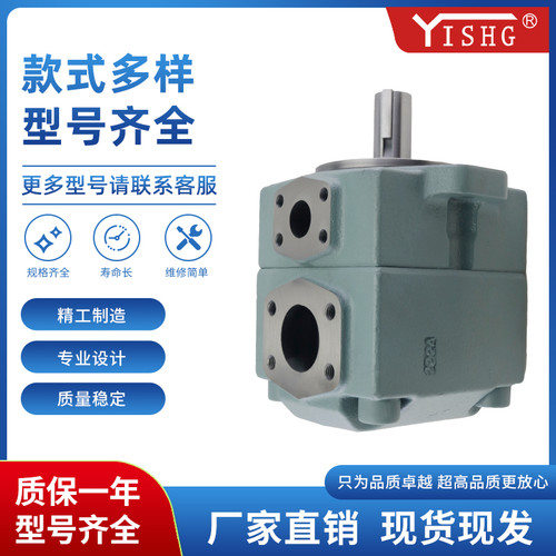 定量叶片泵PV2R3-116-F-RAA-41 PV2R3-125-F-RAA-41高压液压油泵