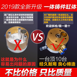 猎鹰气动高压打气机30Mpa高压气泵40Mpa小型单缸水冷气瓶打气泵
