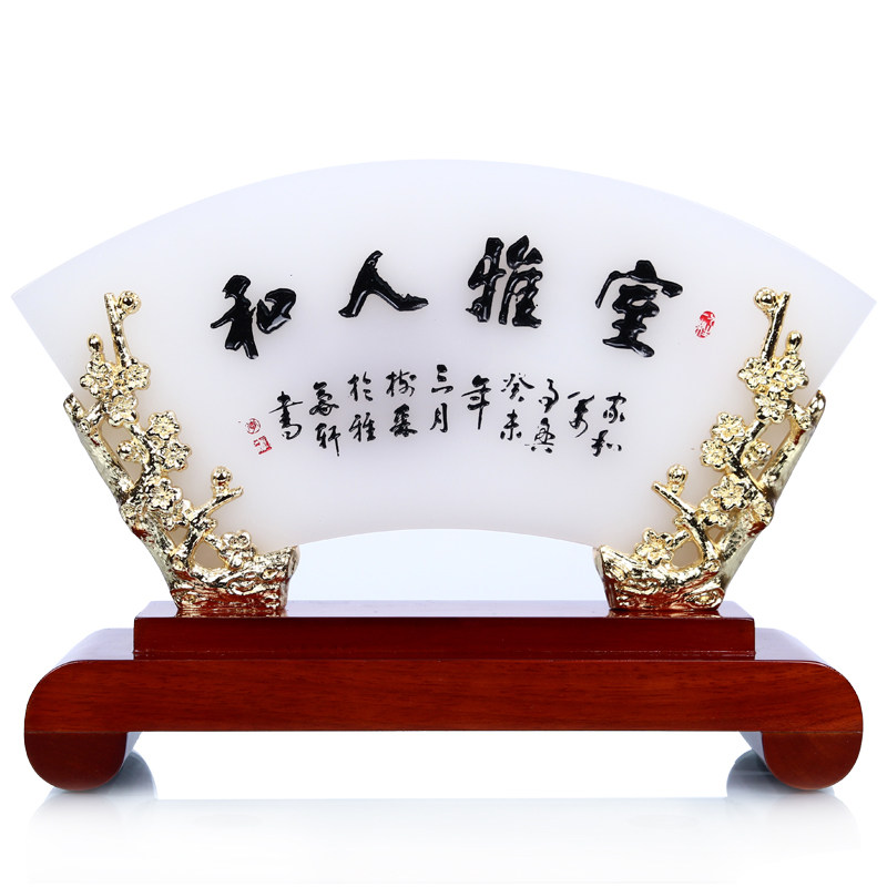 琉璃玉屏风工艺摆件书房办公室桌面装饰摆设老师领导升职节日礼品