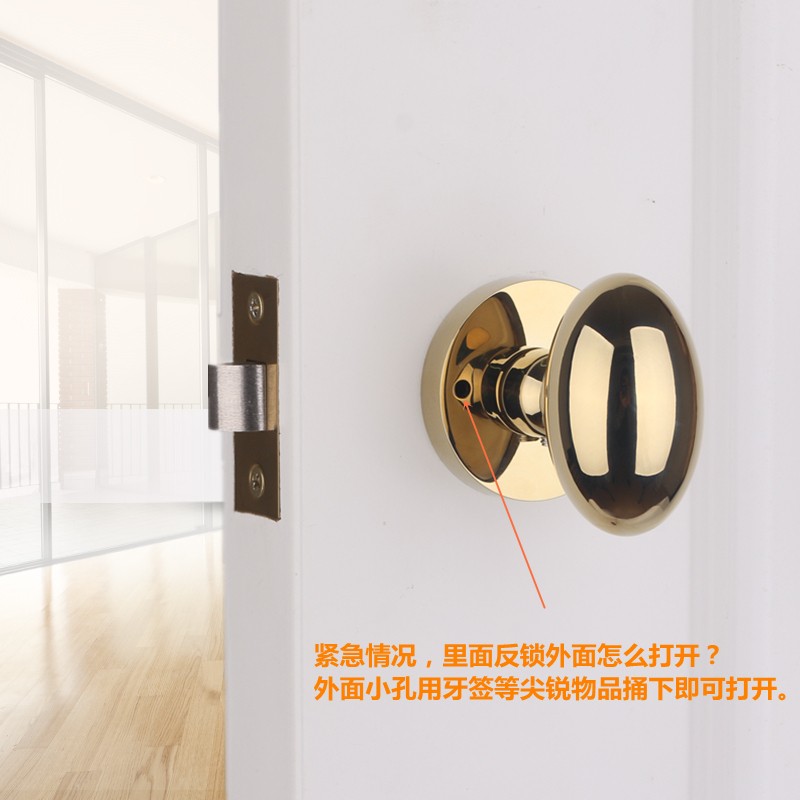 依佰利仿古球形锁美式室内家用卫生间浴室锁欧式古铜色静音房门锁