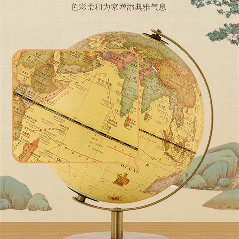 仿古地球仪儿童启蒙学生用初中生20cm小型ar智能3d立体办公室摆件