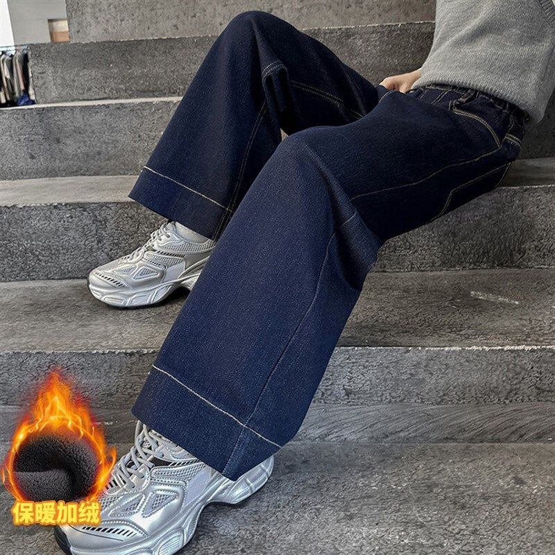 女童加绒裤子秋冬2024新款洋气冬季阔腿裤女大童长裤儿童牛仔裤,童装/婴儿装/亲子装,儿童牛仔裤,淘宝优惠券,粉丝福利购,淘宝优惠卷