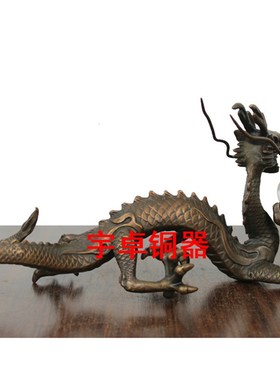 宇卓铜器 纯铜龙 黄铜龙 龙抱葫芦龙抱福 元宝龙 五爪龙回头龙