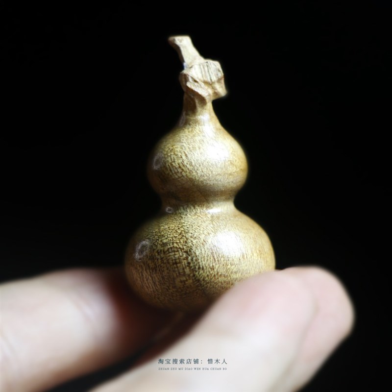 天然金丝楠木葫芦手把件摆件手捻木雕工艺品钥匙扣车挂没事盘玩的
