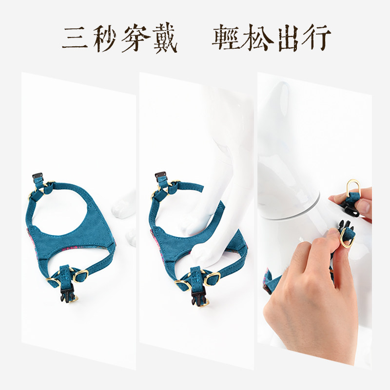 狗狗牵引绳背心式遛狗绳狗绳子调节小型犬胸背带泰迪可爱宠物用品