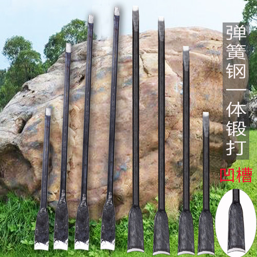 锻打弹簧钢树铲挖洞坑移植平铁锹锰钢挖树专用锹撬杠挖掘长镐直锹