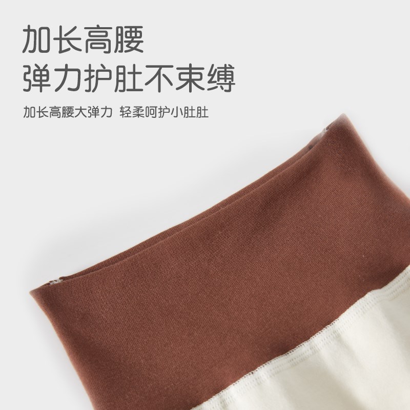 婴儿衣服春季分体保暖套装女宝宝春装内衣秋冬季贴身秋衣秋裤a类9图片