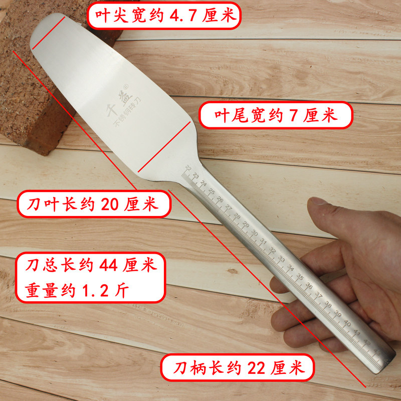 不锈钢砖刀砌砖小号双面椭圆把多功能瓦刀泥工标尺砌墙泥瓦工泥刀