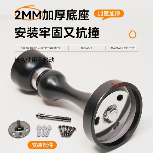 304不锈钢门吸强磁免打孔吸门器门后吸防撞门碰门挡器墙吸古铜色