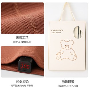 儿童秋衣秋裤套装纯棉2024秋冬款打底内衣男童女童内搭棉毛衫睡衣