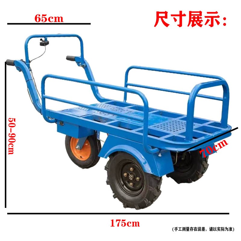 新款电动鸡公车三轮车家用工地搬运神器充电式果园农用