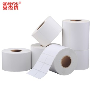 铜版 纸不干胶标签贴纸50规格