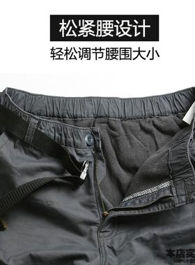 冬季加绒加厚男士休闲裤中年直筒大码工装棉裤外穿宽松保暖冬裤子