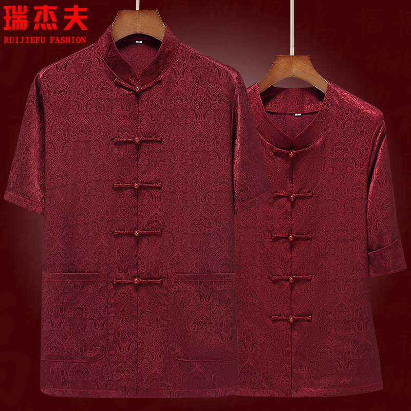 唐装男短袖夏装套装爸爸妈妈中式婚礼服中老年人生日情侣父母汉服