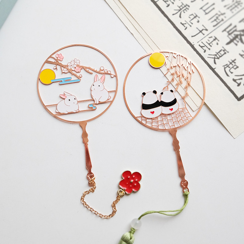 花好月圆团扇书签中国风金属古典文艺新年礼品情人节中秋节礼物