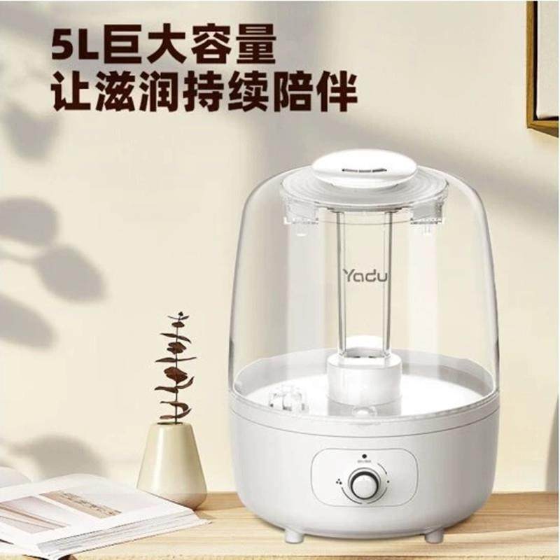 亚都加湿器上加水大容卧室办公家用5L透明水箱SC280-TQ01空气增湿