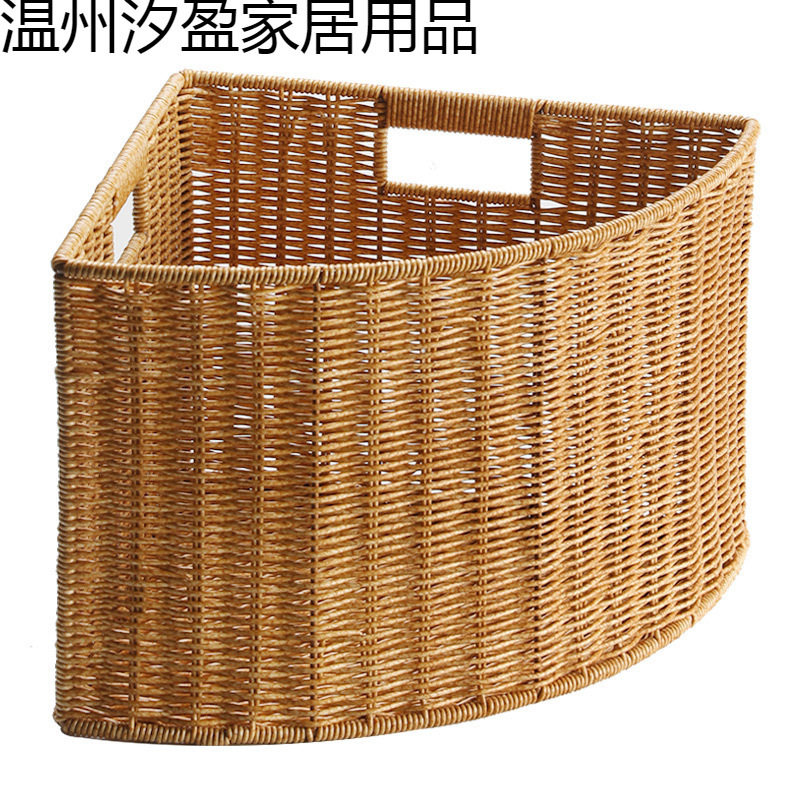 仿藤编三角收纳筐衣柜转角扇形储物箱贴合墙角玩具杂物整理篮
