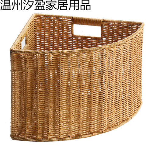 仿藤编三角收纳筐衣柜转角扇形储物箱贴合墙角玩具杂物整理篮