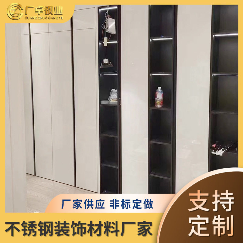 玫瑰金不锈钢壁龛浴室嵌入式304无缝焊接拉丝无指纹金属壁柜子