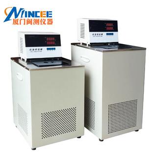 DC系列低温恒温水槽DC-0520低温恒温槽实验室环保节能低温水槽