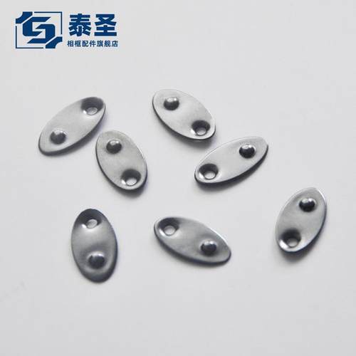 泰圣相框配件五金相框配件背板压片固定相框1万/包