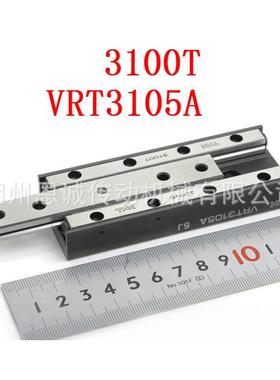 THKVRT3055AVRT3080AVRT3105AVRT3130AVRT3155AVRT3180A