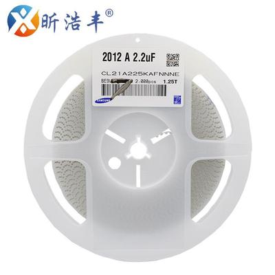 贴片电容08052.2UF225K10%X5R25V原装新货库存