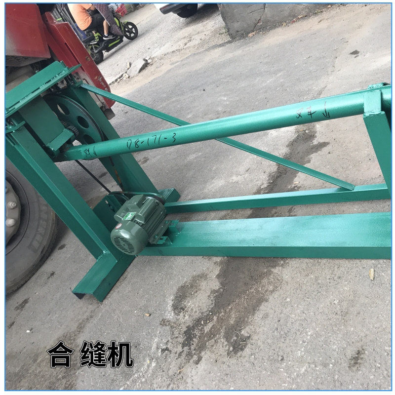 白铁皮加工合缝机电动1米烟筒合缝机
