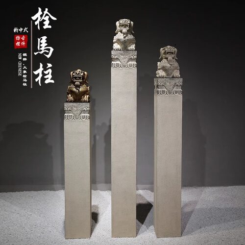 玄关装饰摆件走廊入户门客厅中式庭院落地貔貅拴马桩招财大象一对