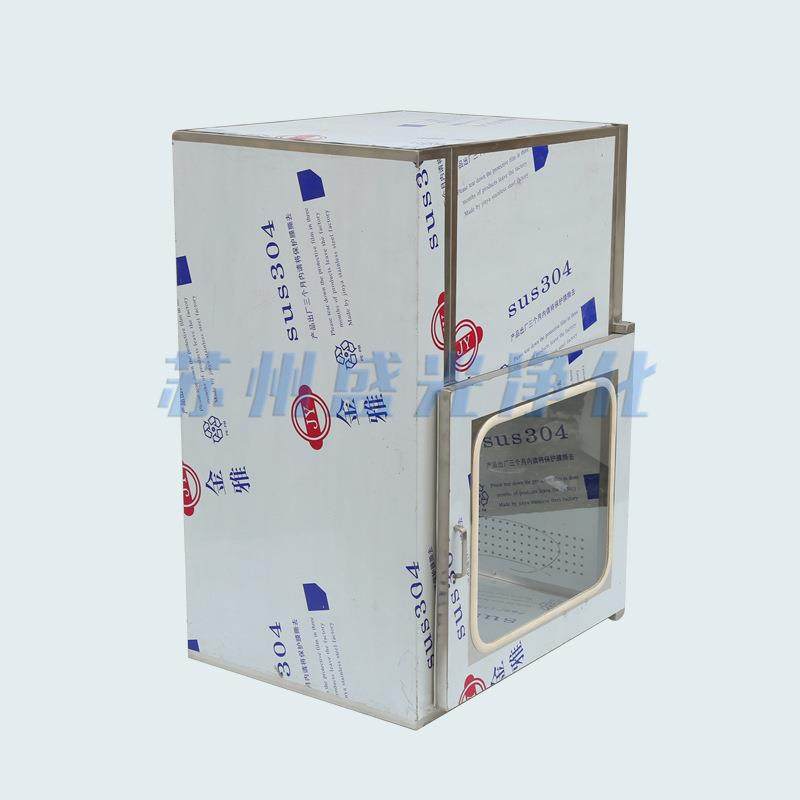 供应供应普通自净型洁净传递窗加工订制净化传递柜,纺织面料/辅料/配套,纺织机械配件,淘宝优惠券,粉丝福利购,淘宝优惠卷