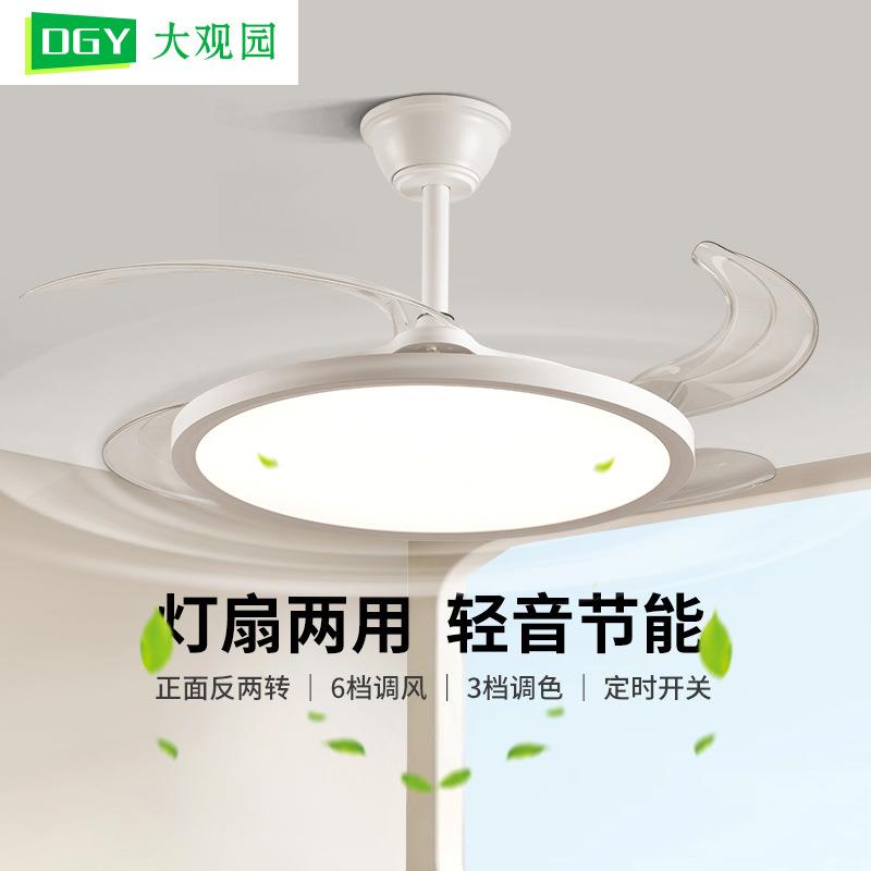 全光谱客厅灯现代简约护眼LED大厅吸顶灯超薄卧室主灯房间灯J