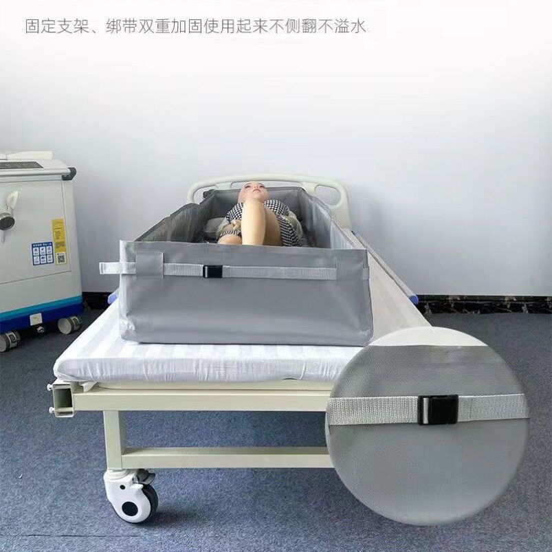 养老院护理照料瘫痪老年病人洗澡床垫移动便携上门助浴盆