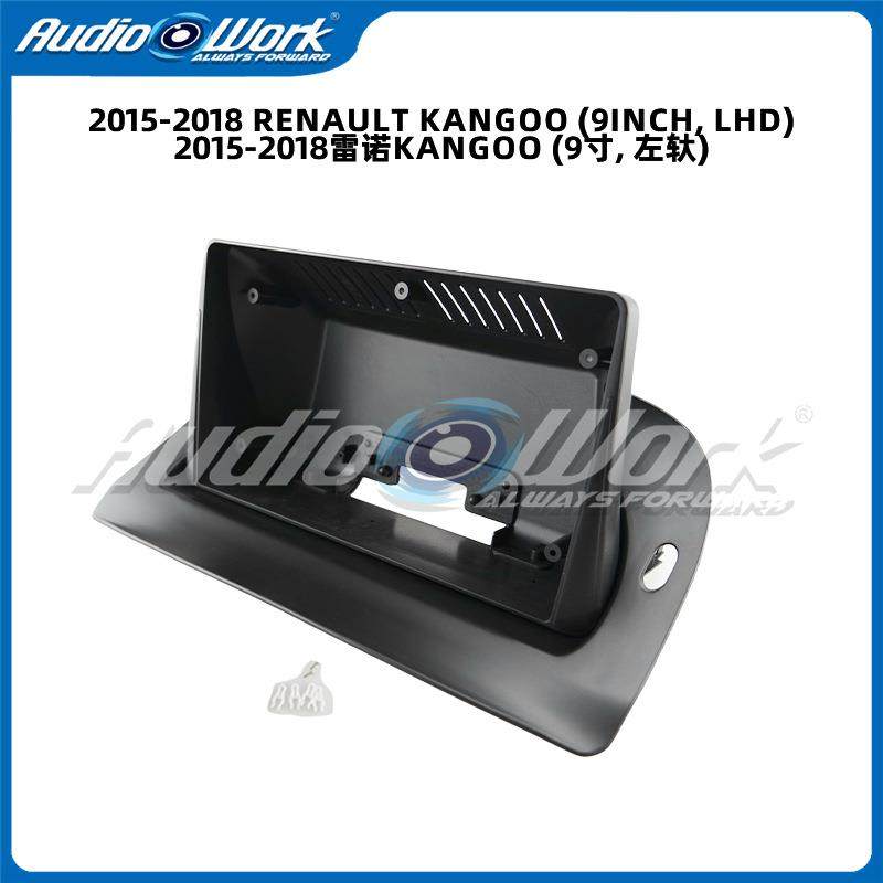 适用于2015-2018雷诺KANGOO中控导航面框安卓大屏百变套框改装面,畜牧/养殖物资,畜牧/养殖器械,淘宝优惠券,粉丝福利购,淘宝优惠卷